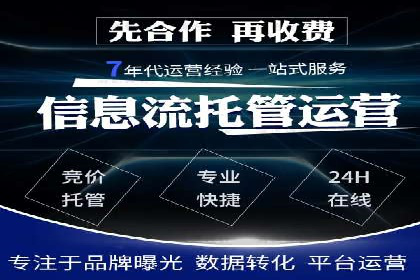 网络推广开户全流程解析：成功案例揭秘