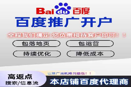短视频信息流广告的投放策略：美拍案例分享
